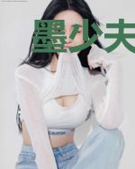 墨少夫人马甲多蒋安笙墨时琛