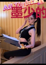 墨少的独宠新妻