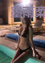 墨雨柔萧梓琛