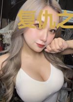 复仇之医妃传奇