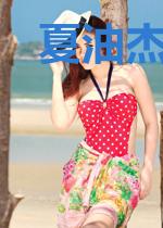 夏油杰从零开始长大
