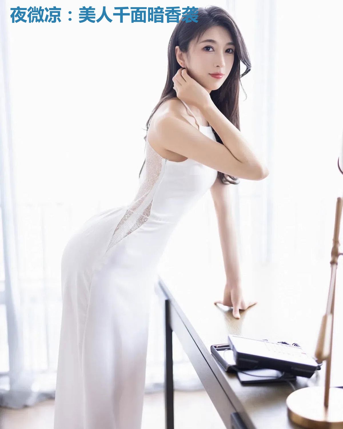 夜微凉:美人千面暗香袭