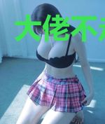 大佬不走剧情