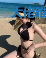 大佬唯爱平凡的我