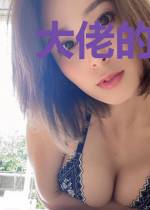 大佬的小娇娇她是白切黑