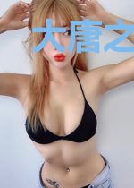 大唐之神级建筑师系统
