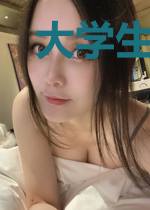 大学生清澈且愚蠢又被疯批套路了