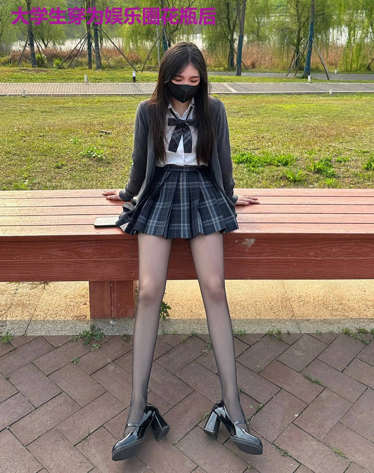 大学生穿为娱乐圈花瓶后
