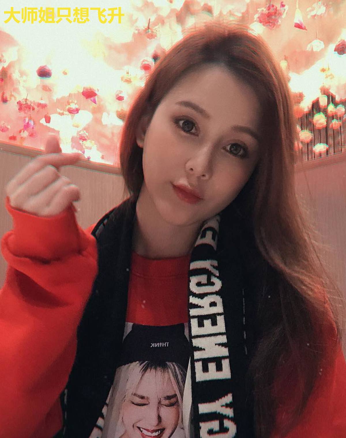 大师姐只想飞升