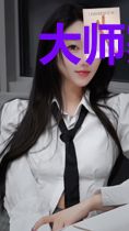 大师赛见闻录[剑三]