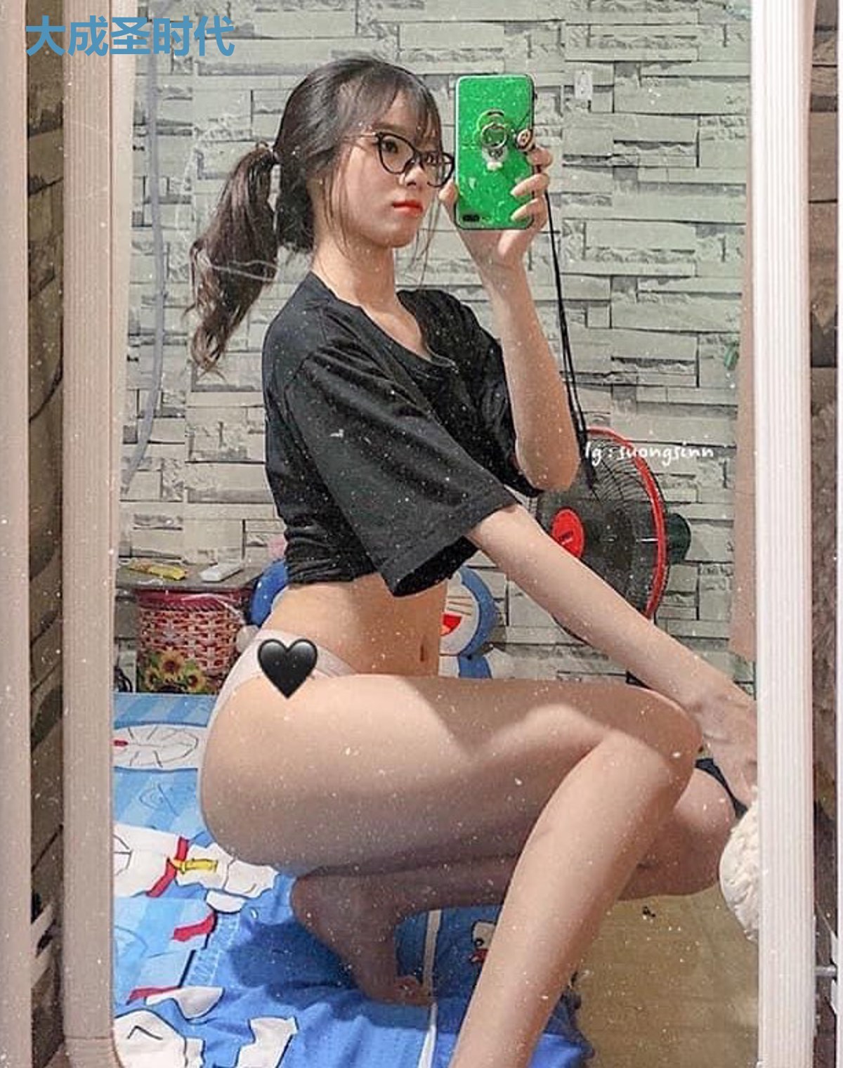 大成圣时代