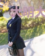 大明大皇子