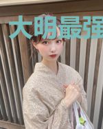 大明最强锦衣卫