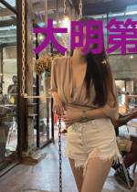 大明第一能臣