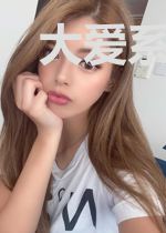 大爱系统之抗争