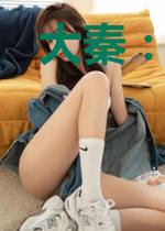 大秦:不装了,寡人就是秦王政