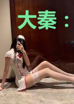 大秦：身为皇子的我被祖龙偷听心声
