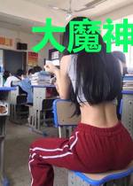 大魔神的快穿单