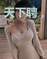 天下聘,十里妆