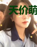 天价萌宝:鲜妻,生二胎!