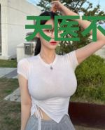 天医不凡陈不凡唐千语