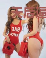 天后逼婚,帝少哪里逃