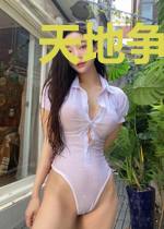 天地争霸北冥王