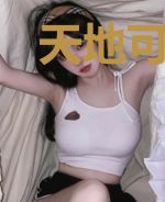 天地可鉴我真的想好好学习