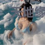 天地缘之神龙她要搞事情
