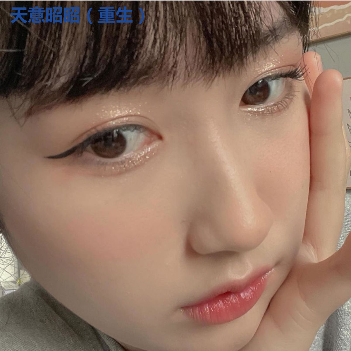 天意昭昭(重生)
