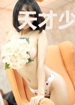 天才少年高手颜玉儿