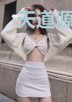 天道源代码