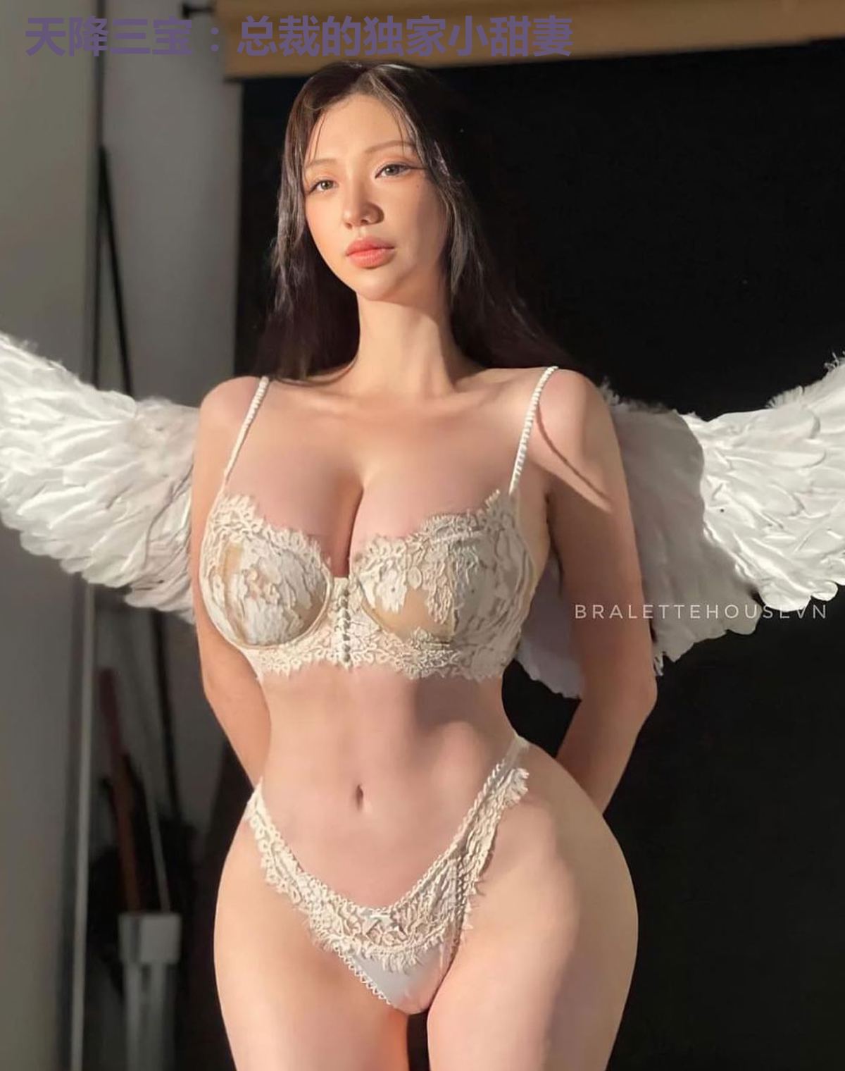 天降三宝:总裁的独家小甜妻
