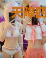 天降四宝宠妈咪楚欢