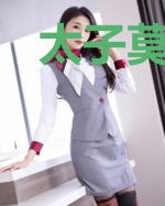 太子莫慌,抱紧我