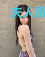 夫人带崽偷偷逃了