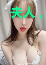 夫人，江少他知错了