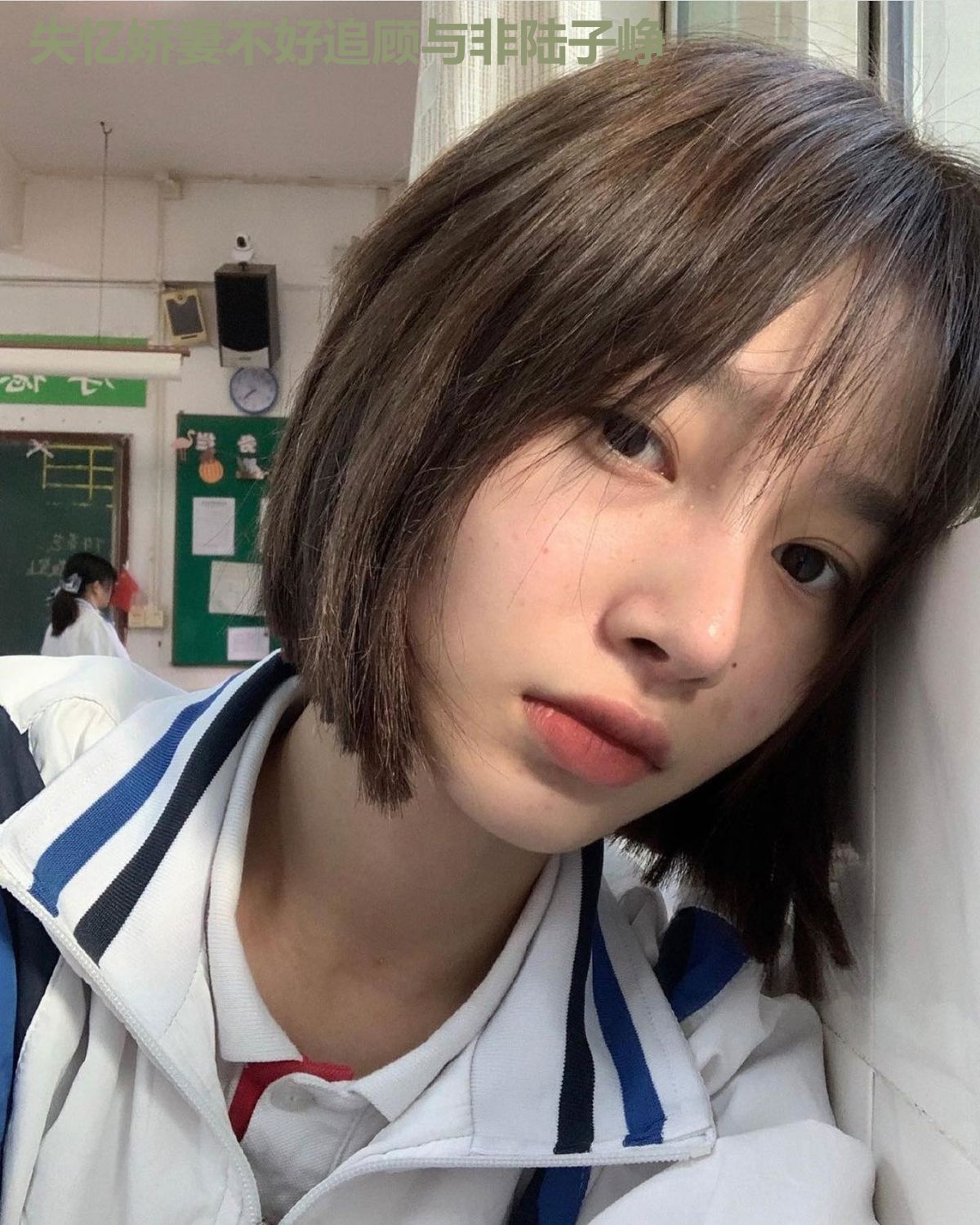 失忆娇妻不好追顾与非陆子峥