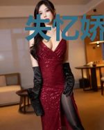 失忆娇妻不好追顾与非陆子峥