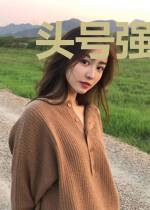 头号强婚:军少,求放过