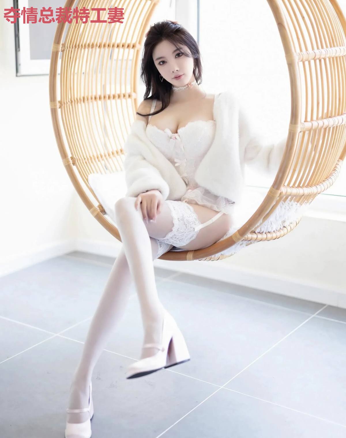 夺情总裁特工妻