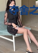 夺舍之异界最强魔主