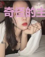 奇怪的主角光环
