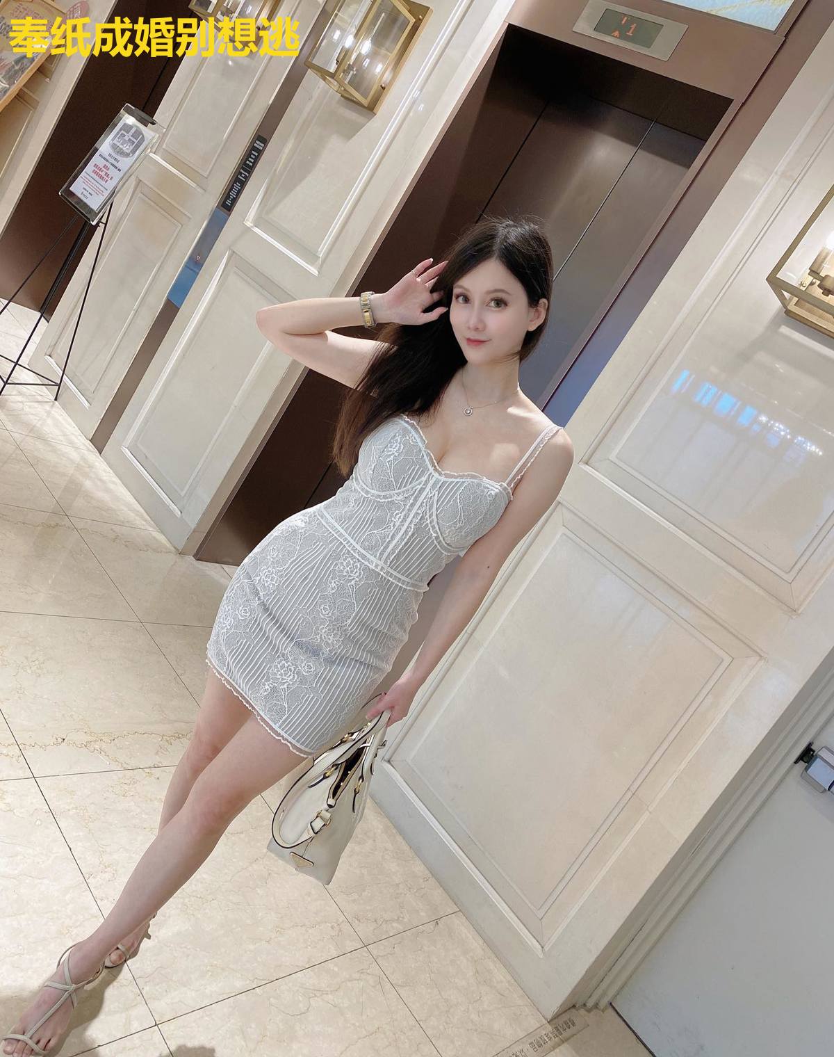 奉纸成婚别想逃