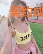 契约成婚,总裁宠妻30天