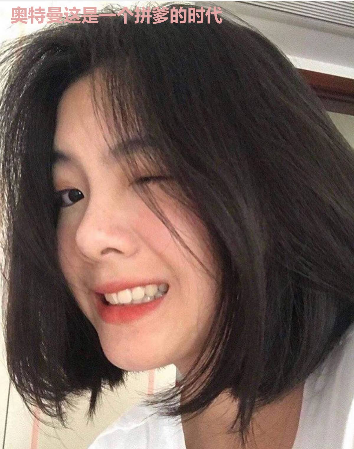 奥特曼这是一个拼爹的时代