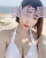 奥特曼:开局获得等离子火花塔