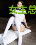 女主总想抢我爹！[穿书]