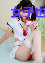 女子也要当自强