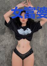 女富婆的贴身村医江芷韵